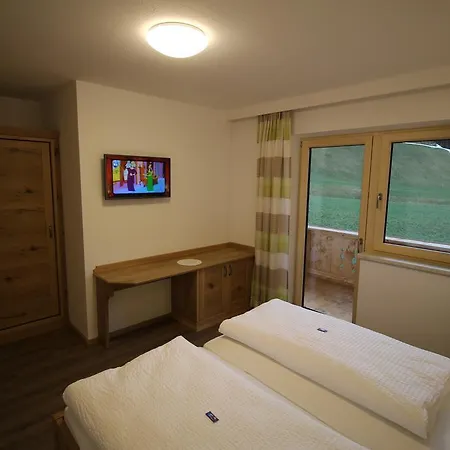 Geisler Майргофен